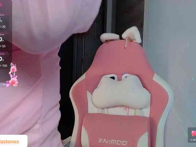meridastone webcam
