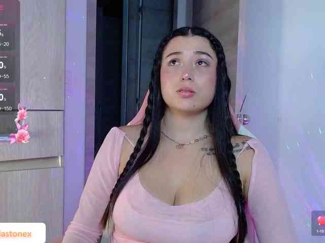 meridastone webcam
