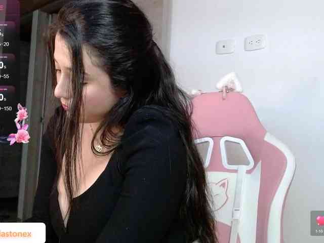 meridastone webcam