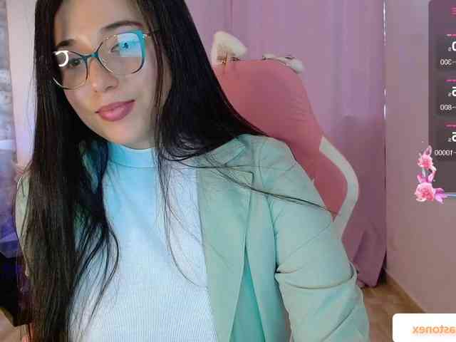 meridastone webcam
