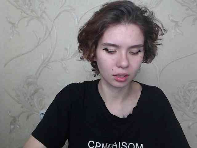 Lulu-Sun webcam