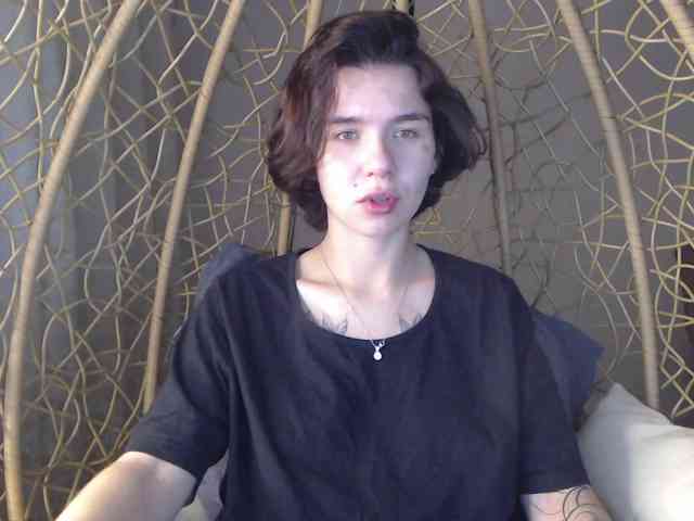 Lulu-Sun webcam
