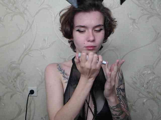 Lulu-Sun webcam
