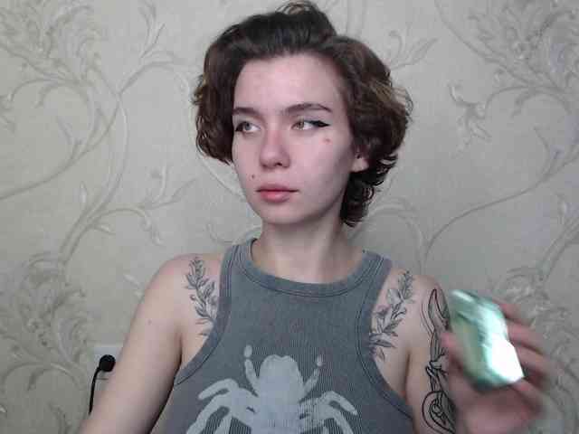 Lulu-Sun webcam