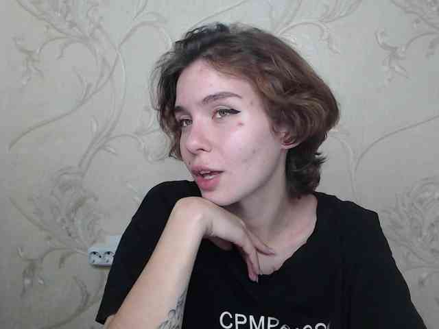 Lulu-Sun webcam