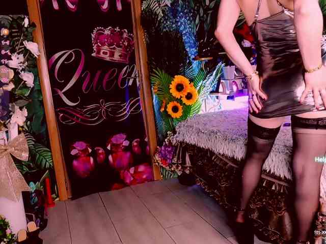 LolaHornyXXX webcam