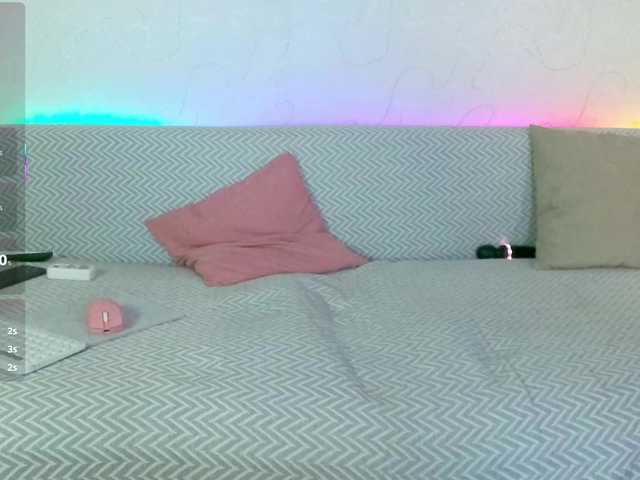 amouress's BongaCams show and profile