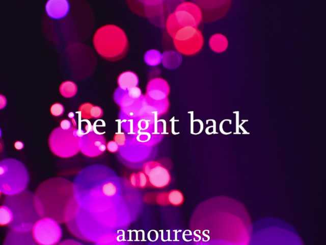 модель amouress