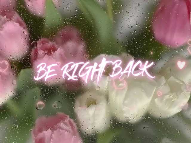 amouress's BongaCams show and profile