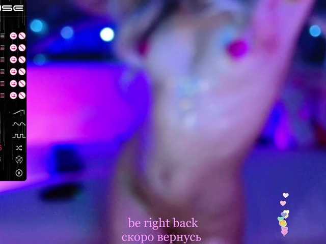 amouress from BongaCams