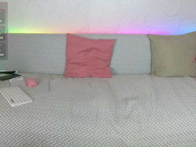 amouress's BongaCams show and profile