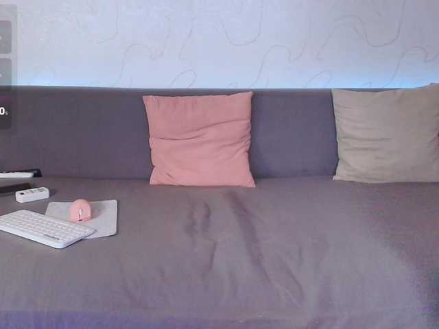 amouress's BongaCams show and profile