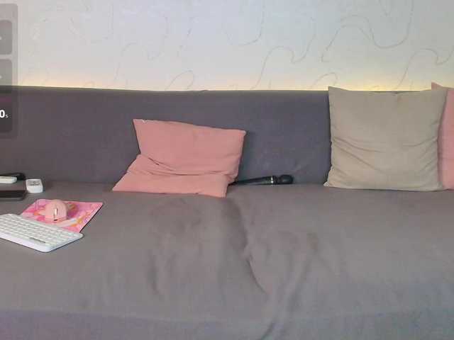 amouress's BongaCams show and profile