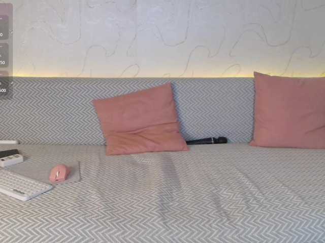 amouress's BongaCams show and profile