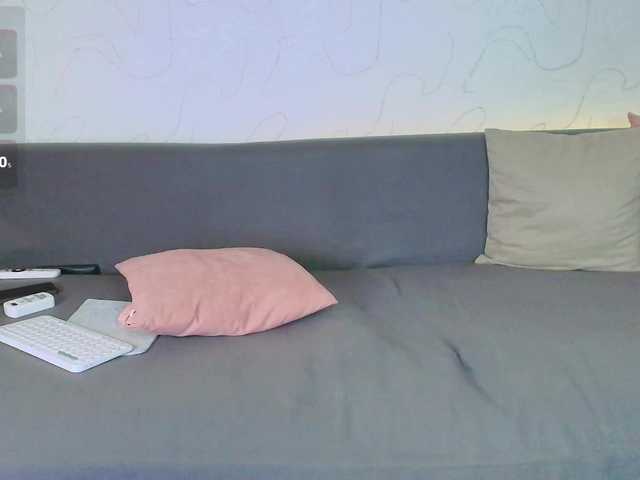 amouress's BongaCams show and profile