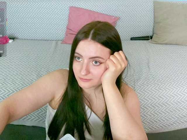 amouress's BongaCams show and profile