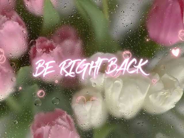 amouress's BongaCams show and profile