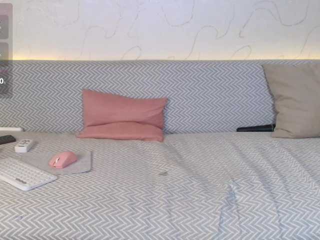 the best of amouress