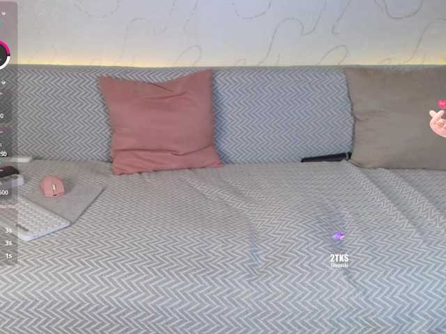 amouress's BongaCams show and profile