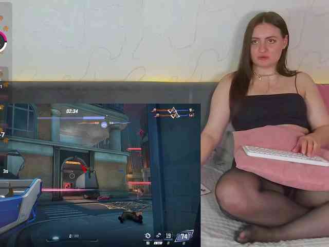 amouress webcam