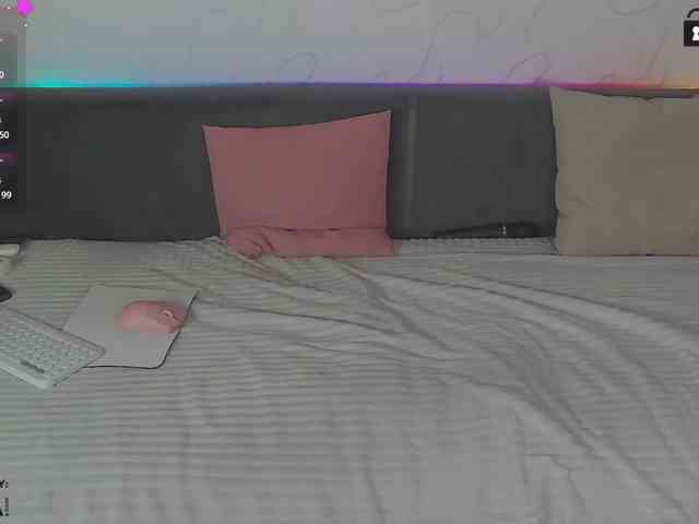 amouress webcam