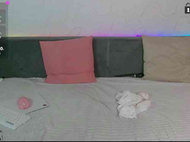 amouress webcam