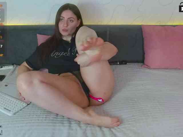 amouress webcam