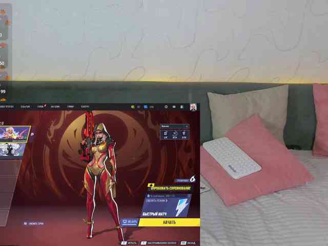 amouress webcam