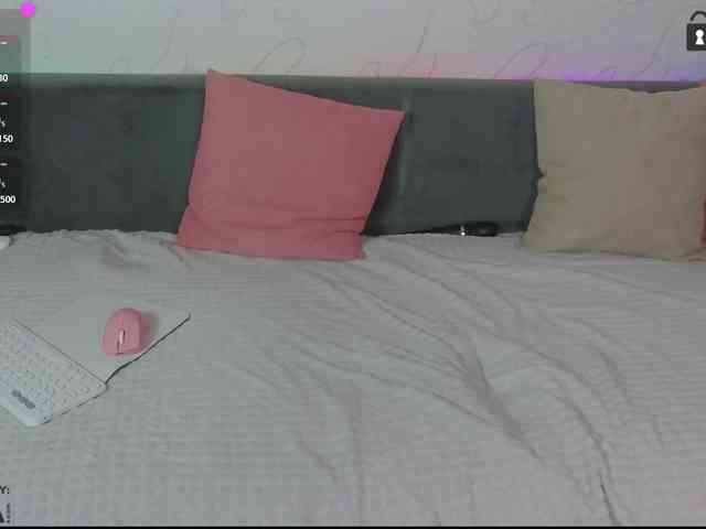 amouress webcam