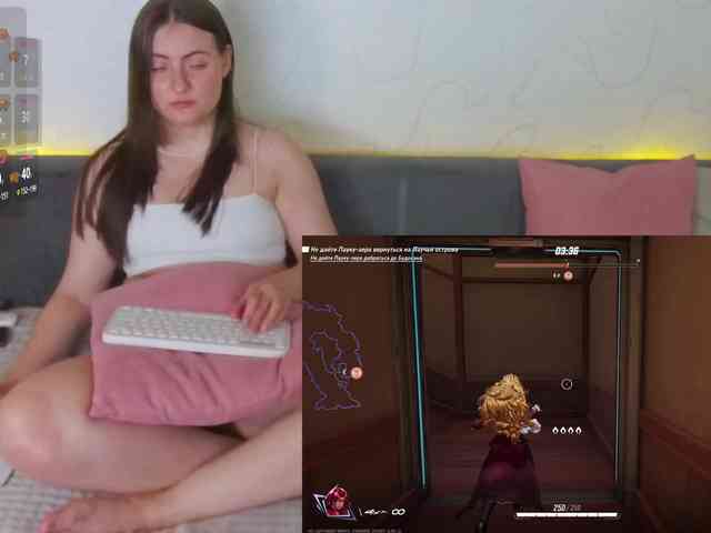amouress webcam