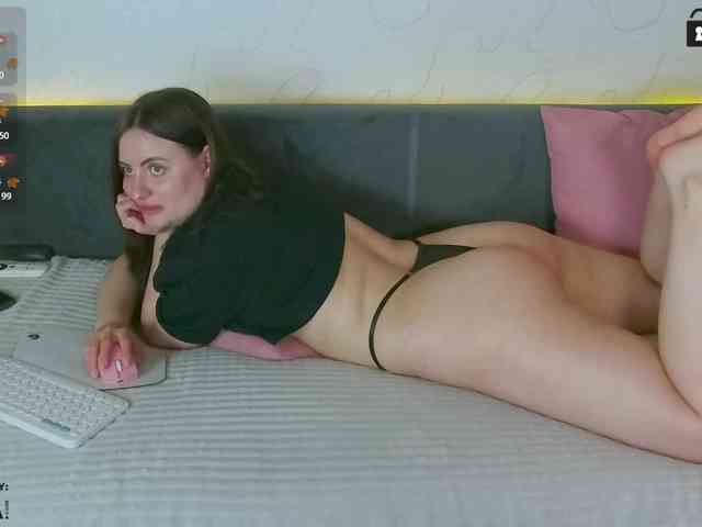 amouress webcam