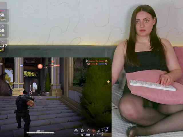 amouress webcam