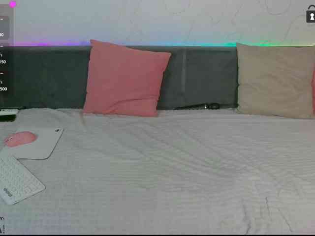 amouress webcam