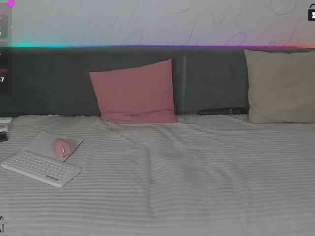 amouress webcam