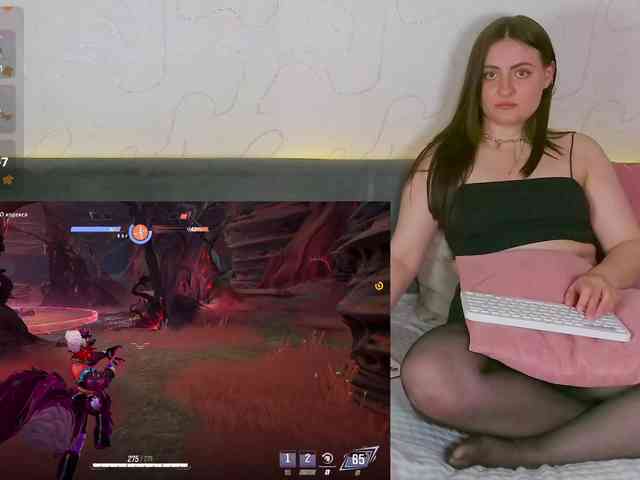 amouress webcam