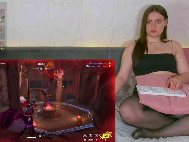 amouress webcam