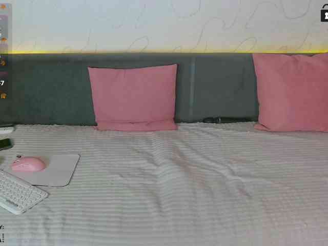 amouress webcam