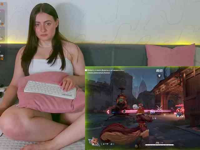 amouress webcam