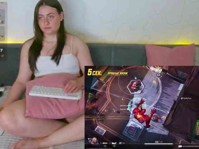 amouress webcam
