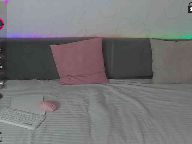 amouress webcam