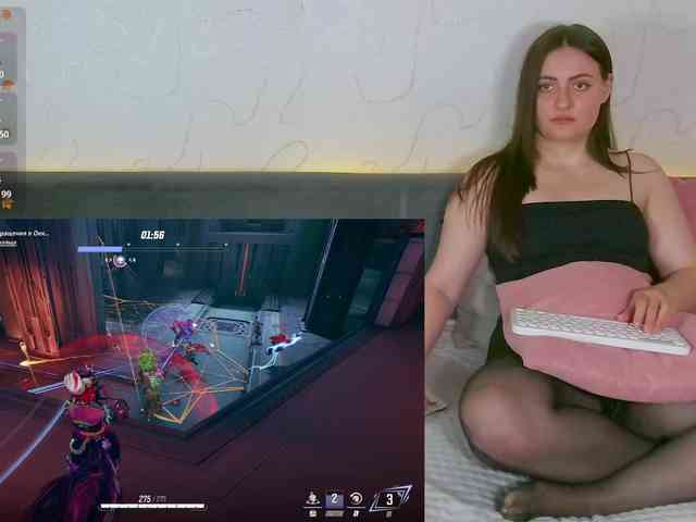 amouress webcam