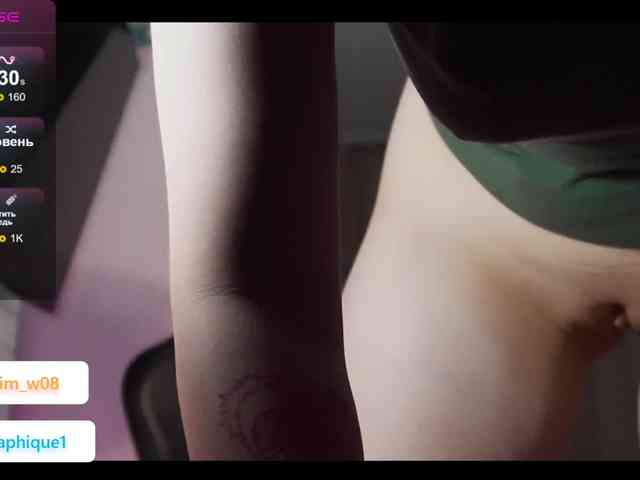 _-KIM-_ webcam