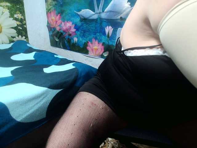 AnnaGoldXx's BongaCams show and profile