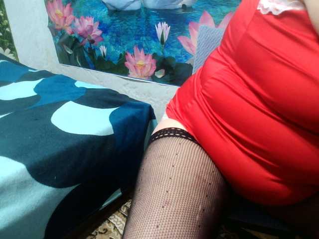 AnnaGoldXx's BongaCams show and profile