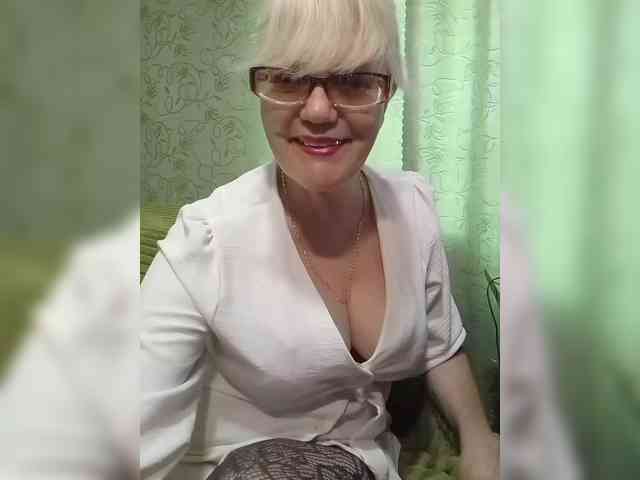 Ladushka webcam