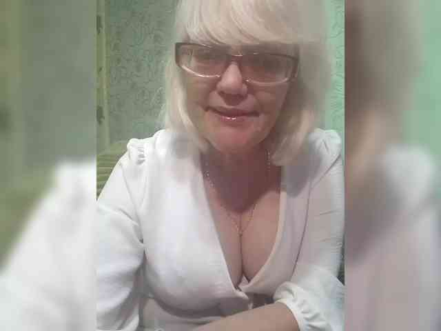 Ladushka webcam