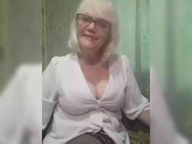 Ladushka webcam