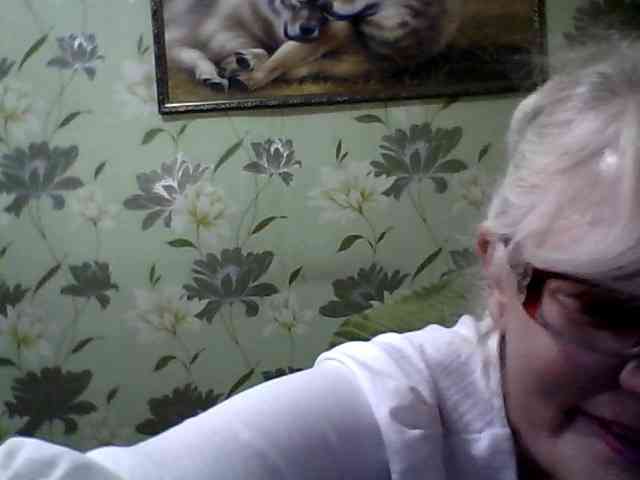 Ladushka webcam