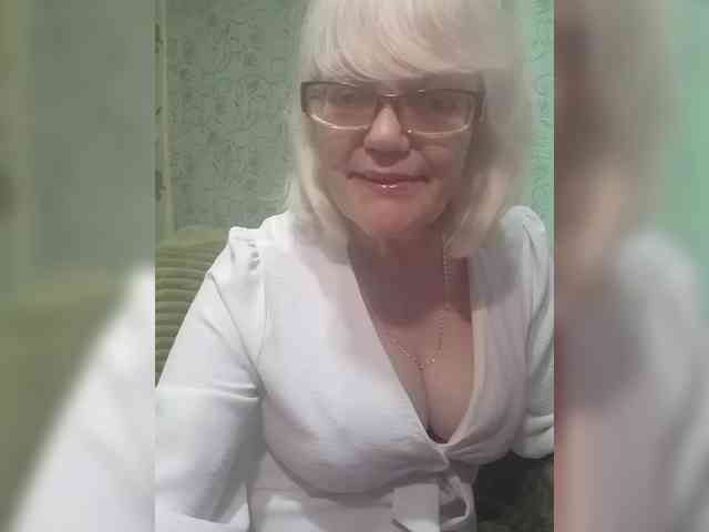 Ladushka webcam