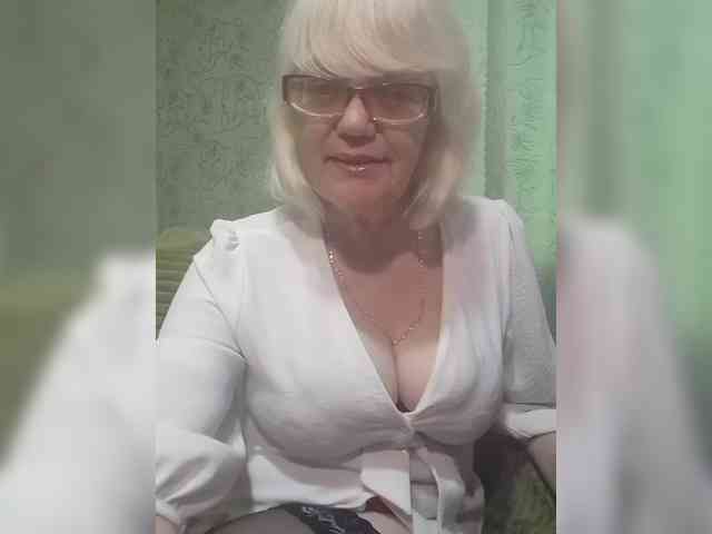 Ladushka webcam